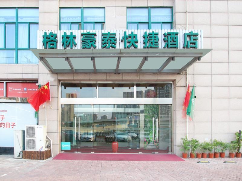 Greentree Inn Jiangsu Nanjing South Railway Station South Square Express Hotel Exterior foto