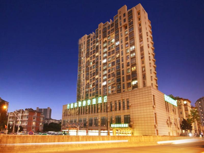 Greentree Inn Jiangsu Nanjing South Railway Station South Square Express Hotel Exterior foto